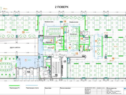 комерційна за адресою Сім'ї Прахових вул. (Гайдара), 48