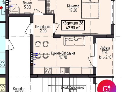 квартира за адресою Малинова, 5