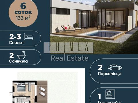 будинок за адресою Дружня вул.