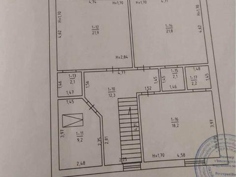 будинок за адресою Центральна вул.