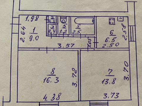 квартира по адресу ул. Рязанова, 1