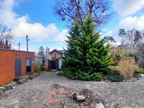 участок по адресу Лысенко ул.