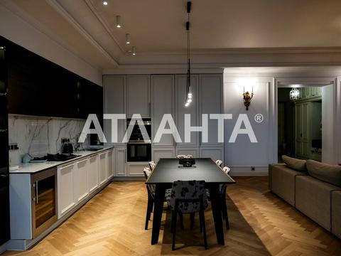 квартира за адресою Довженка вул., 4