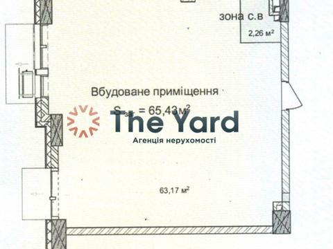 комерційна за адресою Андрія Верхогляда вул. (Михайла Драгомирова), 1-20