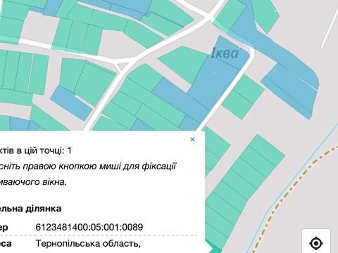 участок по адресу Вербова, 18