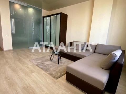 квартира за адресою Генуезька вул., 5