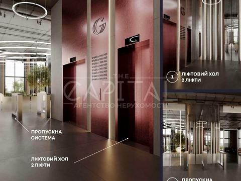 коммерческая по адресу Красиловская ул., 9