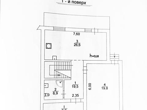 будинок за адресою Городоцька вул.