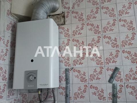 квартира по адресу Армейская ул., 3