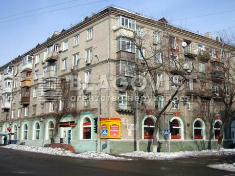 квартира за адресою Білоруська вул., 32