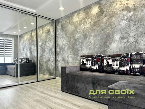 квартира за адресою с. Крюківщина, Освіти вул., 4