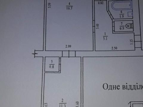 квартира за адресою Рєпіна вул., 18