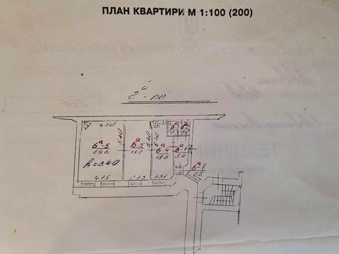 квартира за адресою джерельна, 25