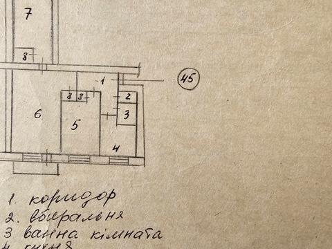 квартира по адресу Киев, Ивана Фёдорова ул., 9