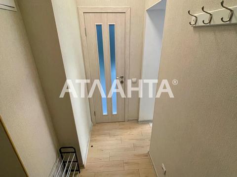 квартира за адресою Одеса, Базарна вул., 76