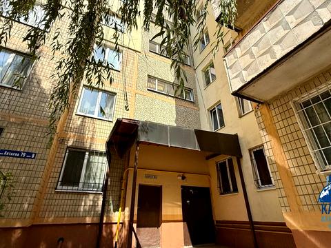 квартира за адресою Янтарна вул., 79