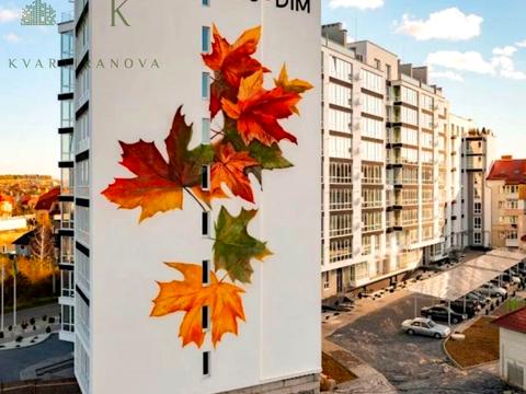 квартира за адресою Данилишиных, 59
