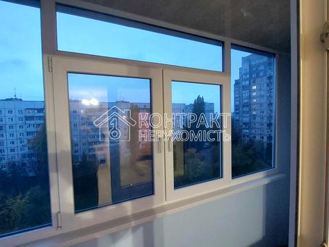 квартира по адресу Салтовское шоссе, 248а