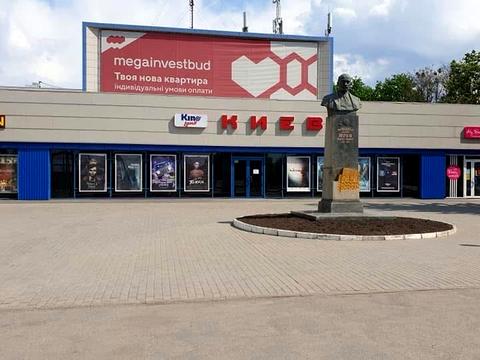 квартира по адресу Стадионный проезд, 12