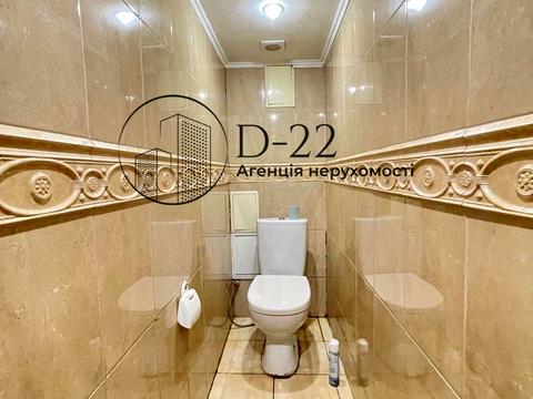 комерційна за адресою Миколи Міхновського бульв. (Дружби Народів), 13