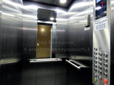 квартира за адресою Петра Григоренка просп., 36