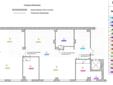 комерційна за адресою Саксаганського вул., 1