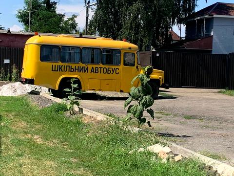 будинок за адресою Лугова