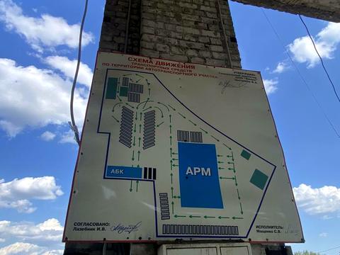 комерційна за адресою Дніпро, Богдана Хмельницького просп. (Героїв Сталінграда), 153