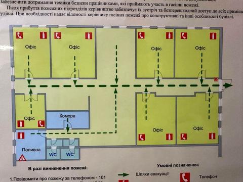 комерційна за адресою Малоголосківська вул., 8д