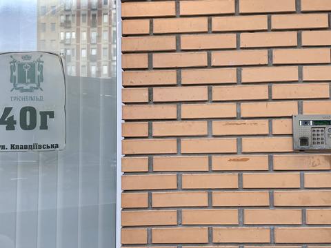 квартира за адресою Клавдіївська вул., 40-Г