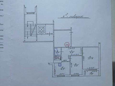 квартира по адресу Морозная ул., 37