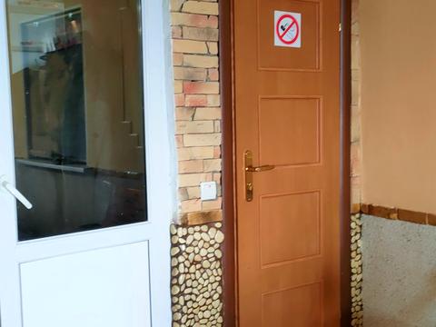 коммерческая по адресу центральна, 1