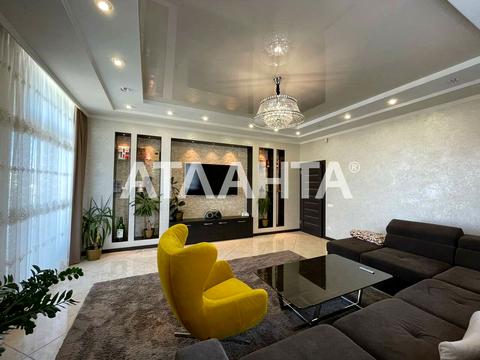 квартира за адресою Артура Савельєва вул. (Черняховського), 4