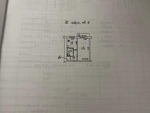 квартира по адресу Слобожанский просп. (Газеты "Правда"), 127