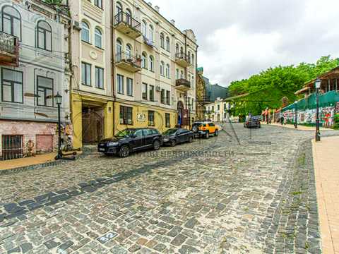 квартира за адресою Андріївський узвіз, 11