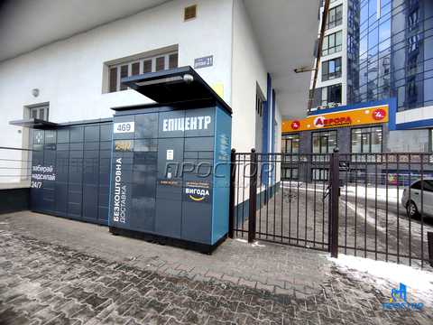 квартира за адресою Центральна вул., 21-А