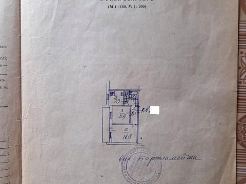 квартира по адресу Николая Закревского ул., 77