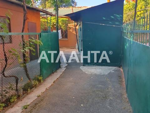 квартира за адресою Гранітна вул., 22