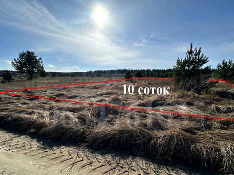 участок по адресу 
