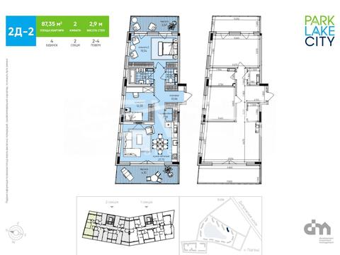 квартира по адресу Паркова, 11
