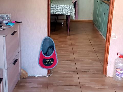 будинок за адресою Москаленка, 53