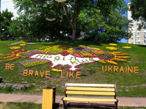 квартира за адресою Червоної Калини просп. (Володимира Маяковського), 3