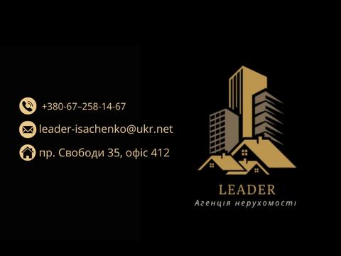квартира за адресою Тараса Шевченка просп., 35