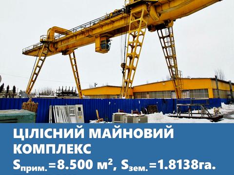 комерційна за адресою вул. Квітуча, 2А