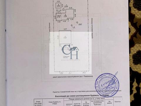 дом по адресу Пимоненко ул. (Комсомольська), 143
