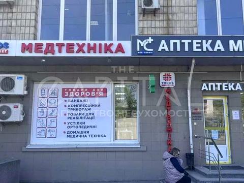 коммерческая по адресу Леси Украинки бульв., 34