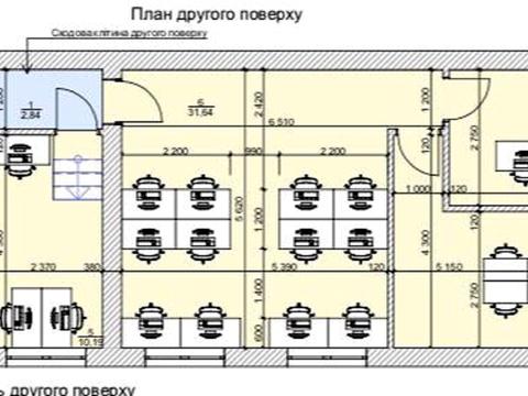 комерційна за адресою Михайла Брайчевського вул. (Металістів), 26