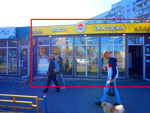комерційна за адресою Медична вул., 25