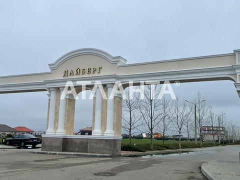 ділянка за адресою Мізикевича скв
