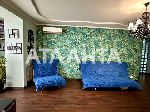 квартира за адресою Вільямса, 59-к